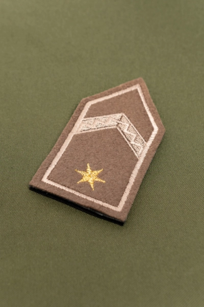 Zászlós<br/>katonai felvarró