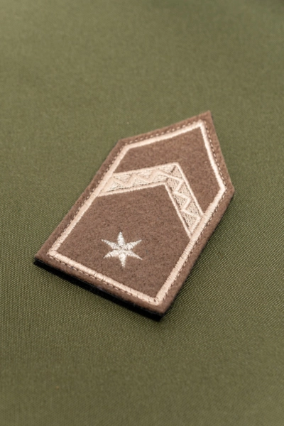 Őrmester<br/>katonai felvarró